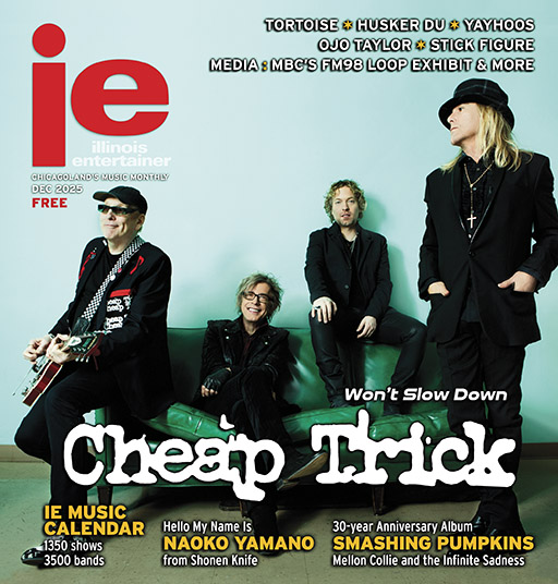 IE Digital Edition